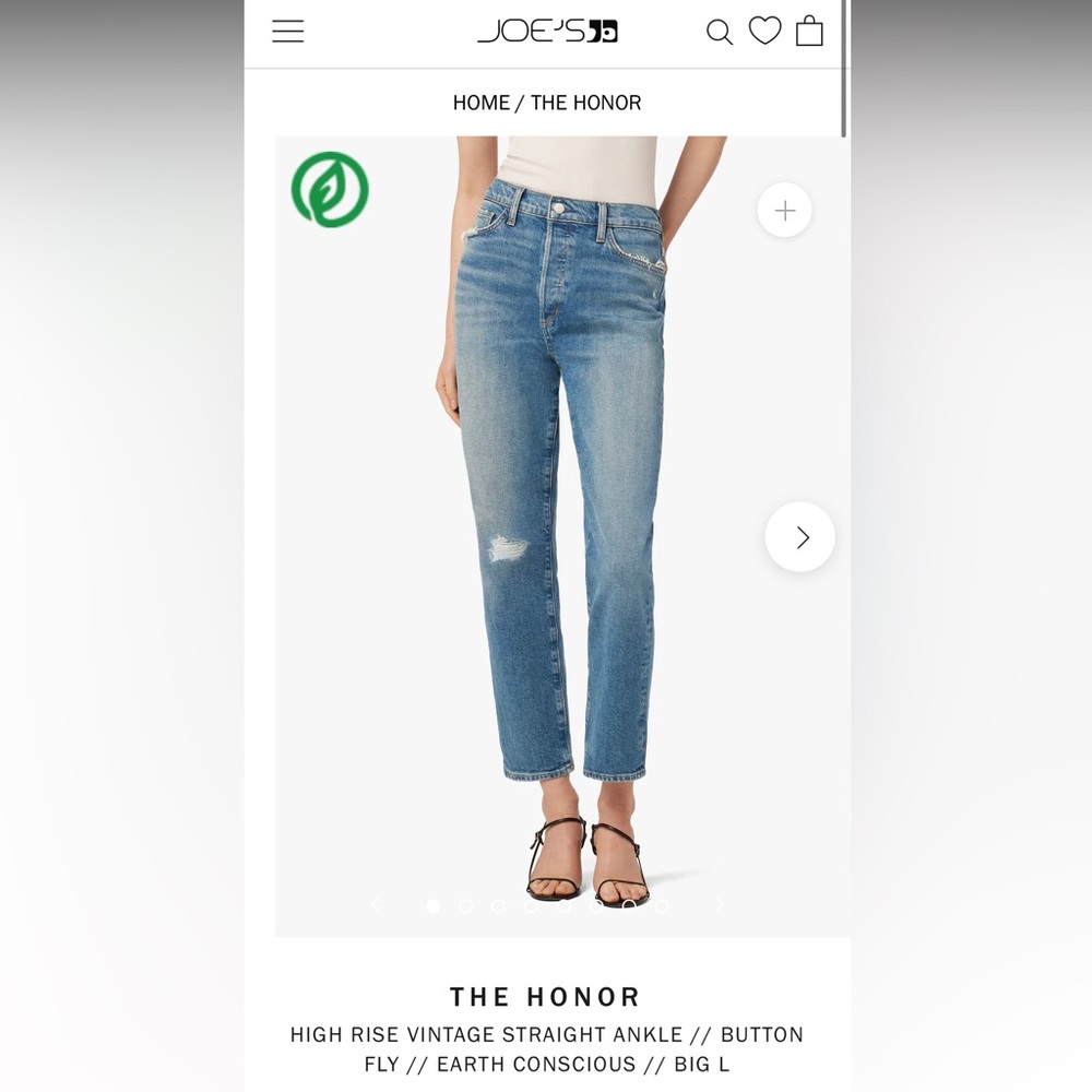 Joe’s Straight Leg Light Wash Jeans - Size 31